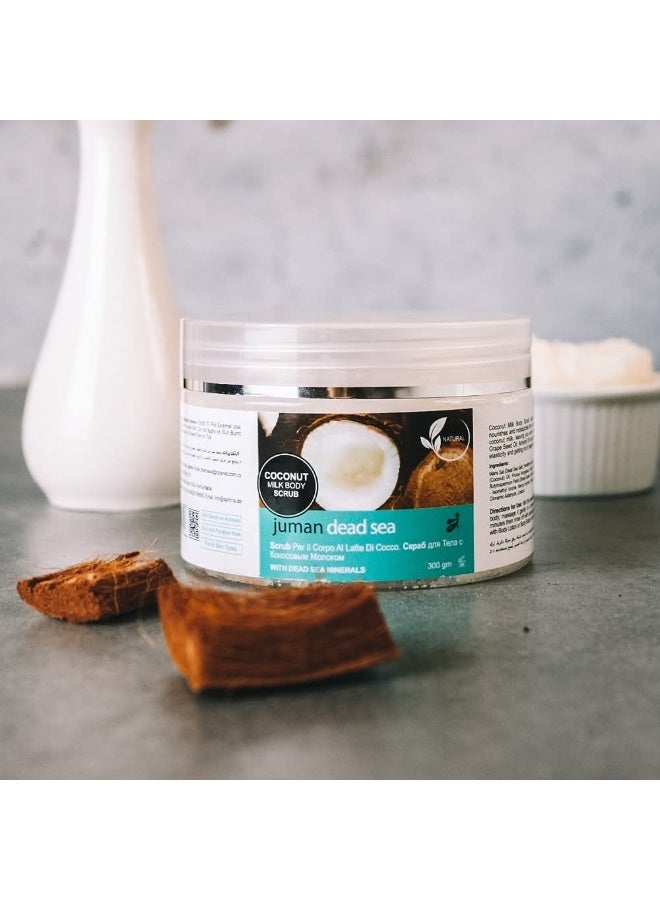Juman Coconut Body Scrub With Dead Sea Salts 300g - Image 2